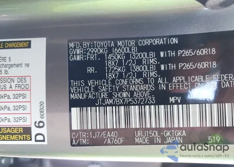 2023 Lexus Gx 460 Premium z USA, uszkodzony, nr VIN JTJAM7BX7P5372733